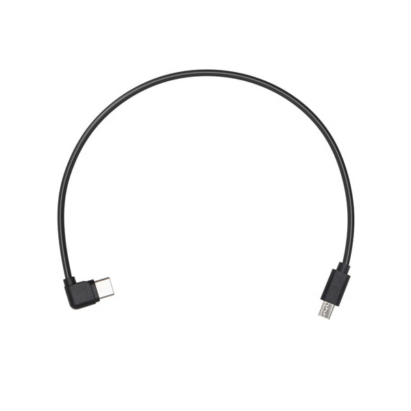 Кабель DJI Ronin-SC Multi-Camera Control Cable (Multi-USB) (Part 1) Кабель DJI Ronin-SC Multi-Camera Control Cable (Multi-USB) (Part 1) фото